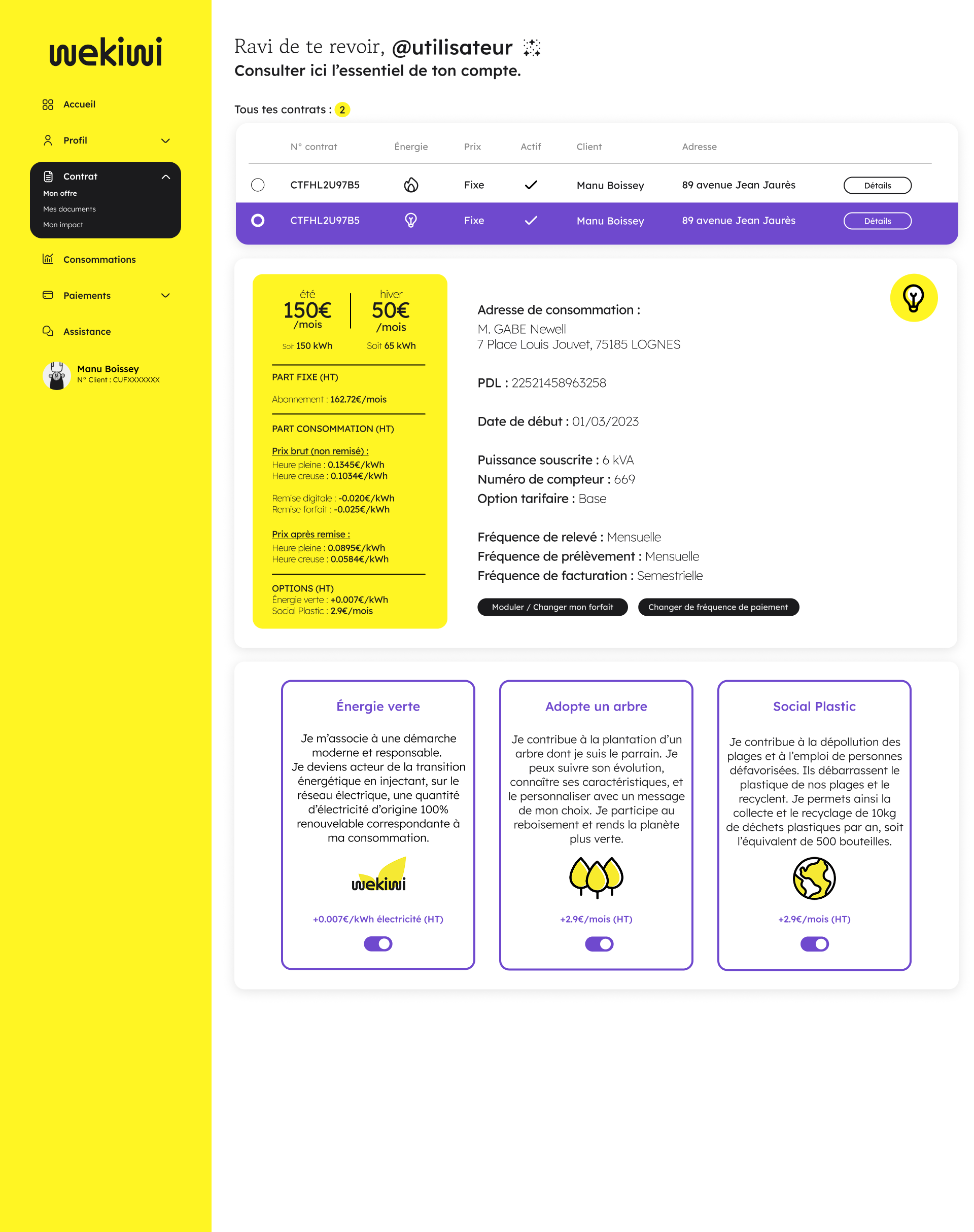 Wekiwi — Screenshot 3